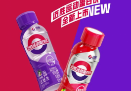 蒙牛推迈胜运动蛋白饮，进军专业运动营养赛道