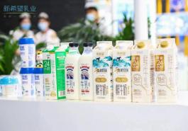 新乳业最新战略目标：力争年收入保持双位数增长、净利率5年倍增