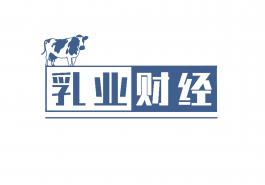 八月份第二周生鲜乳均价3.76元/公斤，同比下跌8.7%