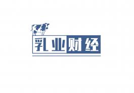 麦趣尔2023年上半年净利润亏损约3736.97万元，同比收窄78.66%