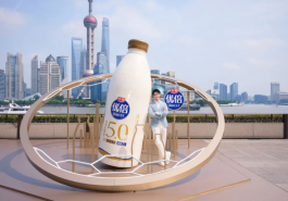 官宣！吴磊成为光明优倍品牌代言人，光明乳业焕新升级鲜启未来！