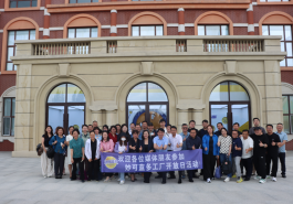 开放日见证品质实力！妙可蓝多领跑中国奶酪产业，新增长周期已至